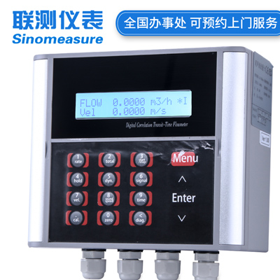 聯(lián)測1158-J-SIN壁掛式超聲波流量計(jì)